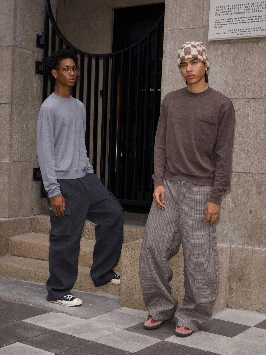 VLABMADE Wrinkle Free Relaxed Wide Patchwork Houndstooth Work Drawstring Casual Trousers